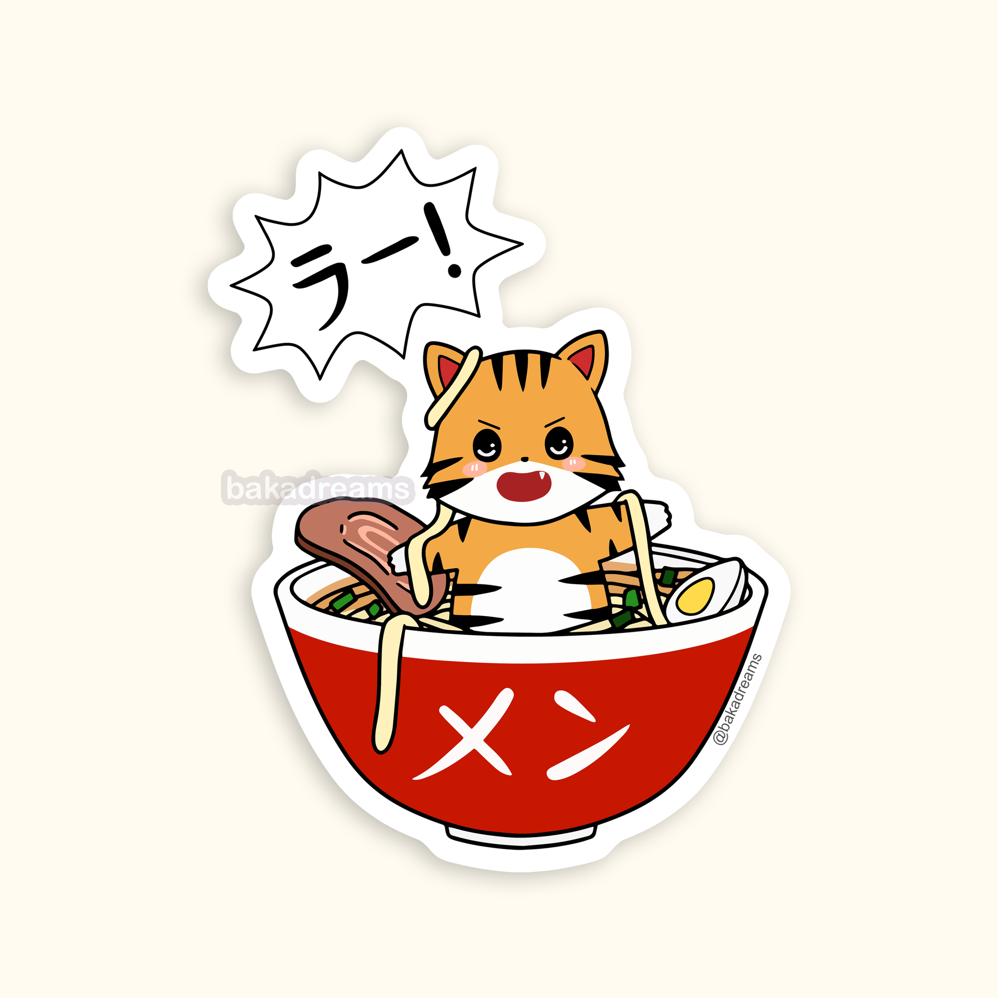 tiger in bowl of ramen